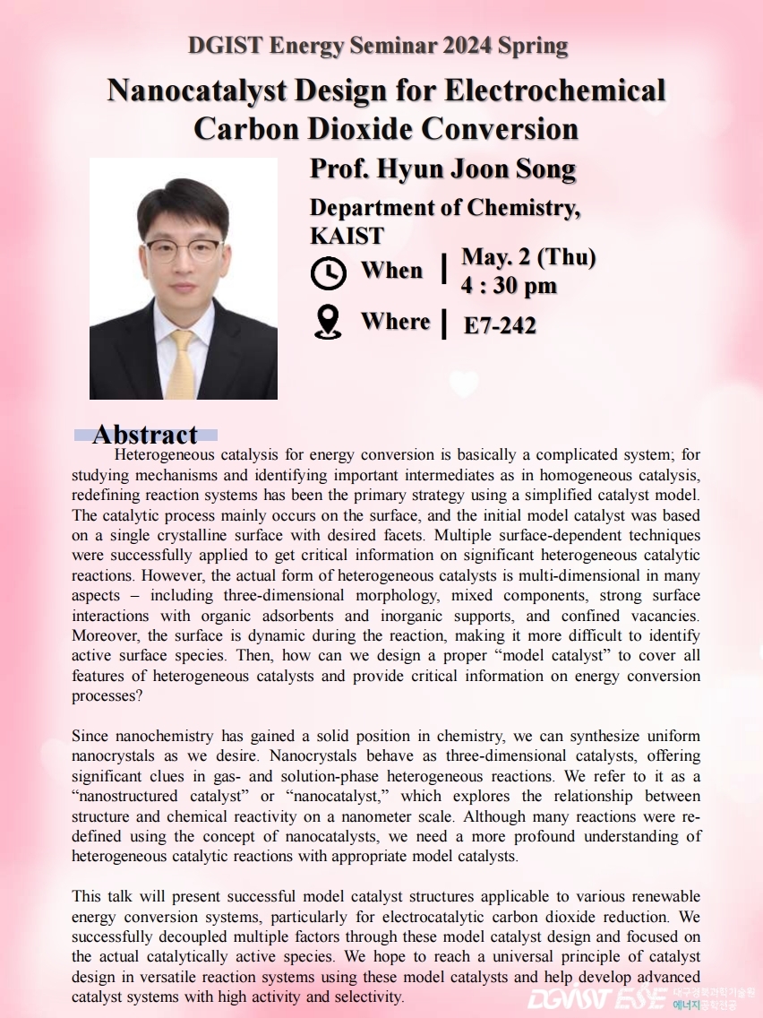 Energy Science & Engineering Offline Seminar -  Prof. Hyun Joon Song (KAIST)