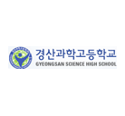 Gyeongsan Science High School