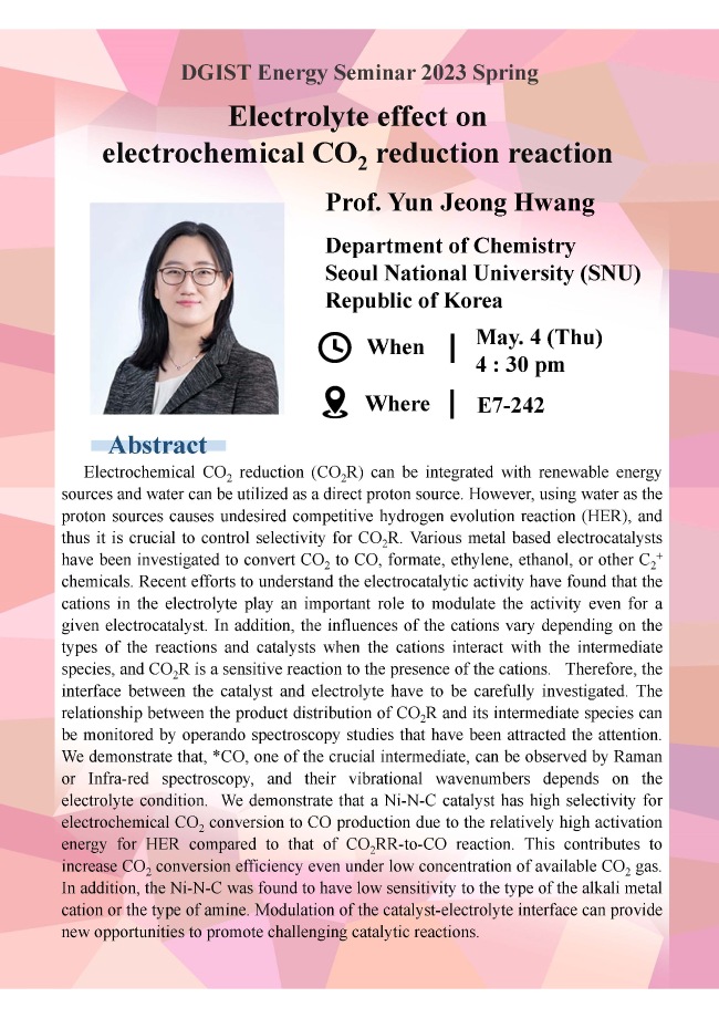 [Seminar] May. 4, Prof. Yun Jeong Hwang (Department of Chemistry, SNU) 이미지