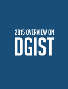 2015 Overview on DGIST