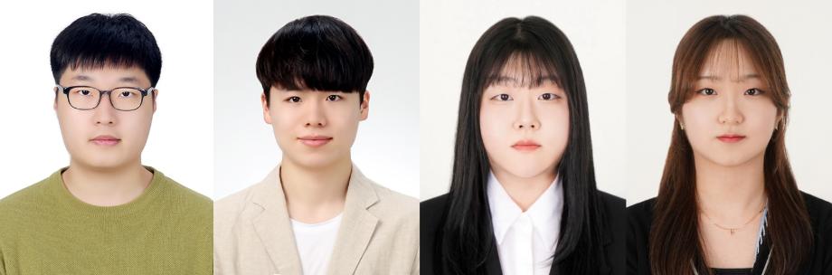 Four DGIST Graduate Students Honored to Win Presidential Scholarship 이미지