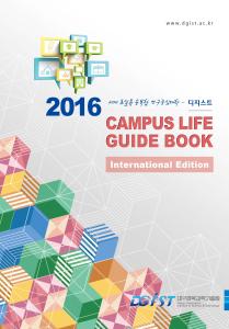 2016 CAMPUS LIFE GUIDE BOOK International Edition