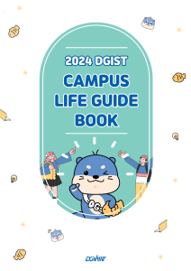 2024 CAMPUS LIFE GUIDE BOOK